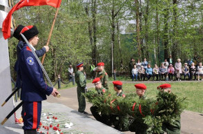 ТОРЖЕСТВЕННАЯ ЦЕРЕМОНИЯ ВОЗЛОЖЕНИЯ НА МЕМОРИАЛЕ РАБОТНИКАМ ЗАВОДА ГАЛОГЕН, ПОГИБШИМ В ГОДЫ ВЕЛИКОЙ ОТЕЧЕСТВЕННОЙ ВОЙНЫ 1941 - 1945 ГГ.