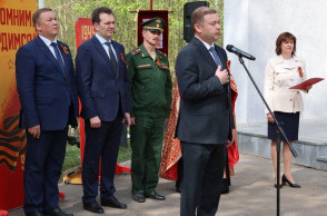 ТОРЖЕСТВЕННАЯ ЦЕРЕМОНИЯ ВОЗЛОЖЕНИЯ НА МЕМОРИАЛЕ РАБОТНИКАМ ЗАВОДА ГАЛОГЕН, ПОГИБШИМ В ГОДЫ ВЕЛИКОЙ ОТЕЧЕСТВЕННОЙ ВОЙНЫ 1941 - 1945 ГГ.