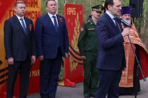 ТОРЖЕСТВЕННАЯ ЦЕРЕМОНИЯ ВОЗЛОЖЕНИЯ НА МЕМОРИАЛЕ РАБОТНИКАМ ЗАВОДА ГАЛОГЕН, ПОГИБШИМ В ГОДЫ ВЕЛИКОЙ ОТЕЧЕСТВЕННОЙ ВОЙНЫ 1941 - 1945 ГГ.