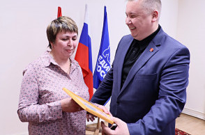 Всероссийский флешмоб «Нас миллионы Русских» Всероссийский флешмоб «Нас миллионы Русских»