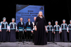 XIII открытый городской  фестиваль – конкурс хоров посвященного 80-й годовщине Победы советского народа в Великой Отечественной войне 