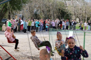 Праздник урожая "Золотая осень"