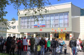 Праздник урожая "Золотая осень"