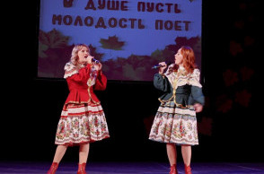 праздничный вечер посвященный Международному дню пожилых людей "В душе пусть молодость поет"