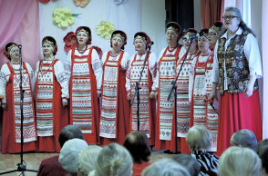 Хор русской песни «Радуга»